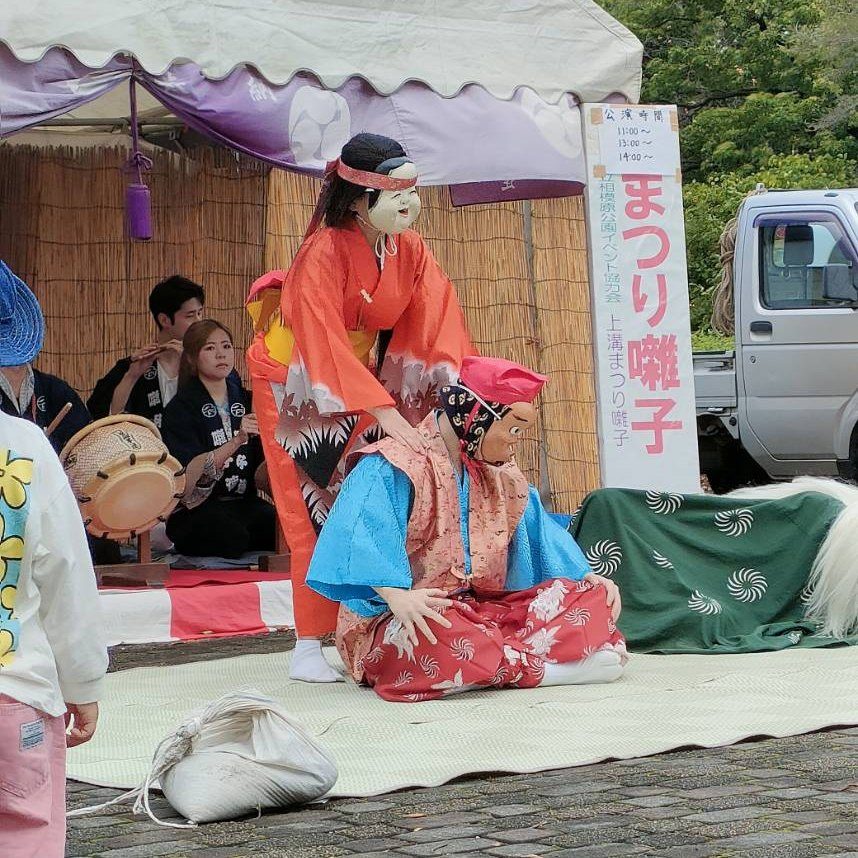 おかめとひょっとこの「座位指圧」